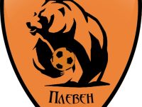 Извадиха ФК „Кайлъка“ (Плевен) от футболното първенство