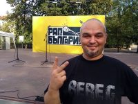 Иван Печев от Червен бряг с първа награда в конкурса „Рап за България“