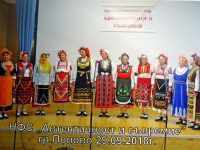 Нов златен медал завоюва Певческа група „Вълшебни звуци“ от село Победа