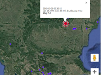 Земетресение разбуди плевенчани! Епицентърът – в Румъния!