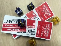 Предварителната продажба на билети за мача „Спартак“ – „Академик“ започна