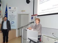 МУ-Плевен проведе двудневна научна сесия „Наука и бизнес“