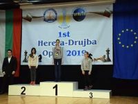 Нора Рашева със сребърен медал от турнир по ускорен шах