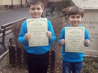 Ученици от НУ „Христо Ботев“ – Плевен с награди от пчеларското изложение