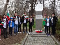 В Левски отдадоха почит към загиналите за свободата на България