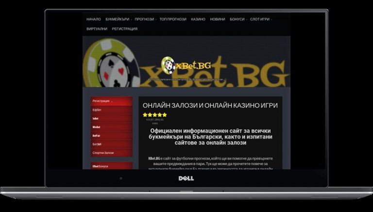 xbet слоты зеркало
