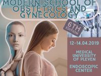 Шестото Модерно училище по акушерство и гинекология започва днес в МУ-Плевен