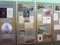 В Историческия музей на Кнежа днес откриват изложбата „Основи на българския парламентаризъм”