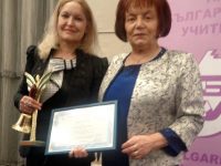 Удостоиха със званието „Учител на годината 2019” педагог от СУ „Крум Попов“ – Левски