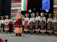 Концерт под наслов „Приносът на България в европейската културна съкровищница” се състоя в село Брест