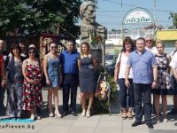 ВМРО – Плевен отбеляза 116 години от Илинденско-Преображенското въстание