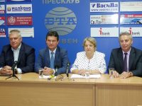 МК „Демократична България – Обединение“ /СДС, БЗНС/ открива днес предизборната си кампания с водосвет