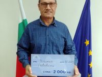 Плевенчанин спечели 2000 лв. от лотарията на НАП