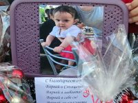 Семейството на малката Тияна от Левски благодари за подкрепата!