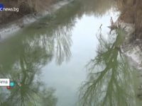 Образувано е досъдебно производство за замърсяване на река Осъм при село Черковица