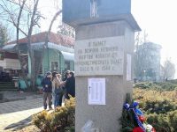 Започва инициатива за обновяване паметника на жертвите на комунистическия режим в Плевен