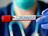 201 са вече случаите на коронавирус в страната