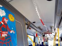 Тролеи в Плевен посрещат пътниците с мартенска украса