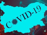 30 нови заразени с COVID-19 в страната за денонощие