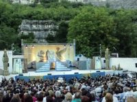 Обявяват нова процедура за отдаване под наем на Летния театър в парк „Кайлъка“