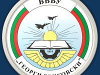 Отбор на ВВВУ „Георги Бенковски” ще участва в държавния военен шампионат по военен многобой