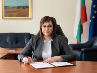 Корнелия Нинова към българските социалисти: Съдбата на БСП и на страната ни е във ваши ръце!