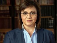 Корнелия Нинова: Борисов е символ на разграждането на държавността и няма как да е олицетворение на рестарта й