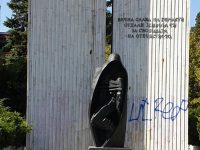 Вандали отново нашариха Паметникa на загиналите във войните за Свободата на България