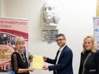 Българската асоциация на професионалистите по здравни грижи с дарение за МУ – Плевен
