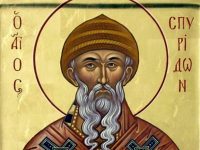 Църквата почита днес Свети Спиридон – закрилник на занаятчиите