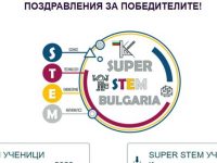 Ученици и учител от ОУ „Васил Левски“ – Плевен са победители в конкурса за STEM науки в България