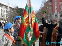 Богоявленски водосвет на бойните знамена ще се състои в Плевен
