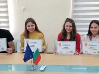 Ученици от СУ “Стоян Заимов” – Плевен със специална награда от конкурс