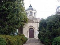 Общински съвет – Плевен подкрепи предложение по трансграничен проект за парк-музей „Гривица“