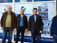 Найден Зеленогорски: Ние вярваме, че България може много повече 