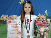 Бъдеща първокласничка от ДГ „Снежанка“ – Плевен с награда от национален конкурс