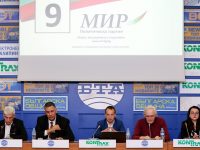 ПП МИР: Чрез социално-пазарното стопанство изграждаме наново социалния и икономически живот на България