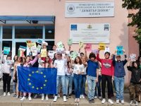 Езиковата гимназия в Плевен отбеляза Европейския ден на езиците