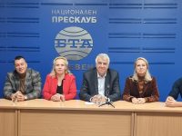 Мерки за подкрепа на семействата и бизнеса заявиха кандидатите за депутати на БСП от Плевен