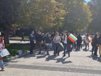 Протестиращи срещу „зеления“ сертификат се събраха и днес в Плевен
