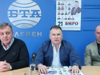 Трябва спешно да се поднови изграждането на АЕЦ „Белене“, заяви в Плевен Красимир Каракачанов