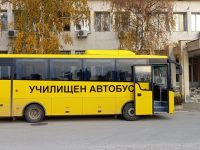 Община Гулянци получи от Министерството на образованието и науката нов училищен автобус