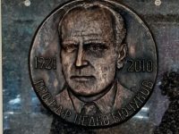 В Медицински университет – Плевен ще бъде открит паметник на първия му ректор