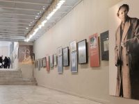 Юбилейна експозиция „120 години от рождението на Илия Бешков“ представя в Плевен непоказвани творби на твореца