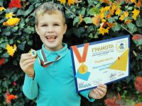 Първокласник от ИНУ „Христо Ботев“ – Плевен е със златен медал от математическо състезание