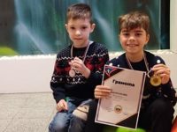 Първокласници  от  ИНУ „Христо Ботев“ с награди от национални състезания