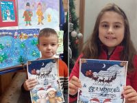 Ученици на ИНУ „Христо Ботев“ – Плевен с награди от конкурса „Моето коледно послание“