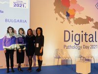 Трима патолози от Центъра за компетентност на МУ-Плевен представиха опита си на европейски научен форум по дигитална патология