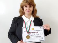 Учителка от ДГ „Слънце“ – град Левски – победител в Национален конкурс за STEM науки в България