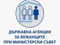 Община Червен бряг с важна информация за приема на бежанци от Украйна!